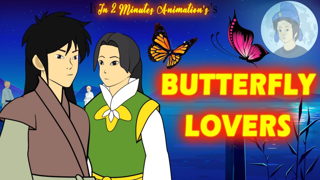 Butterfly lovers