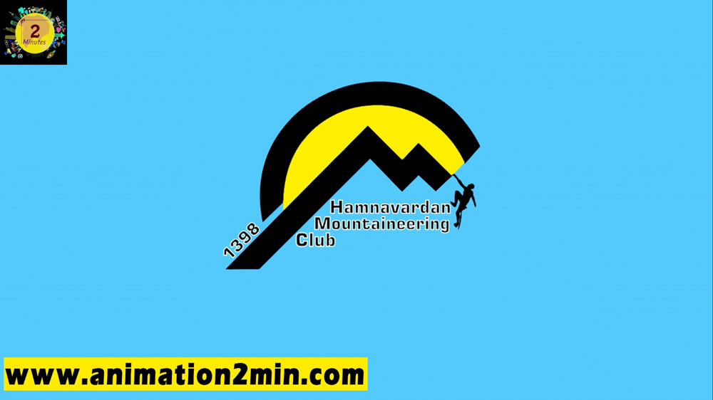 Mountain climbing club logo motion